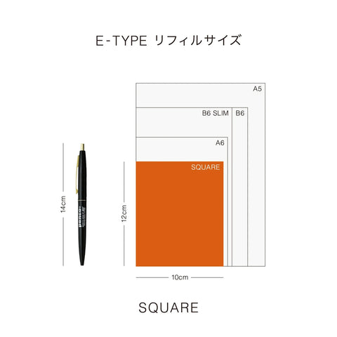 Hightide 2027 Egg Toast Square Monthly Diary (Oct '26 - Jan '28)