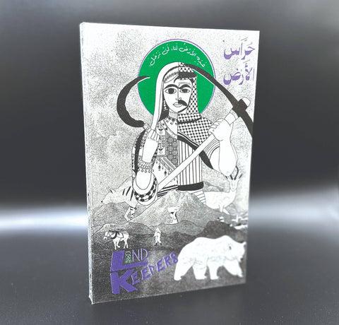 Land Keepers Edited by EcoRove