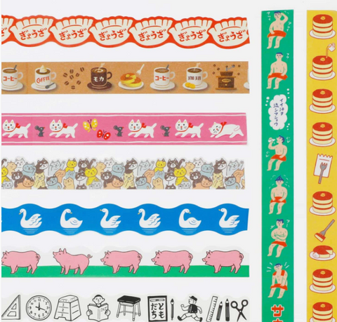 Masking Tape/ HIghtide Washi Tape